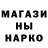 Каннабис индика Robert Dobrota