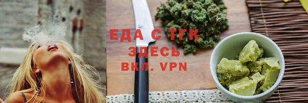 сатива Новокубанск