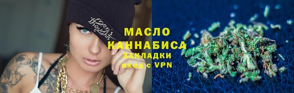 МДМА Апатиты