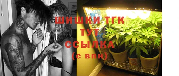 МДМА Апатиты