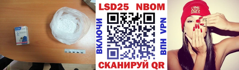 ЛСД экстази ecstasy Холмск